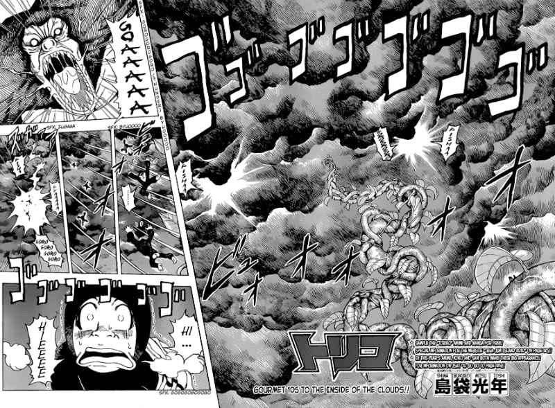 Toriko - Thợ Săn Ẩm Thực Chapter 105 - 2