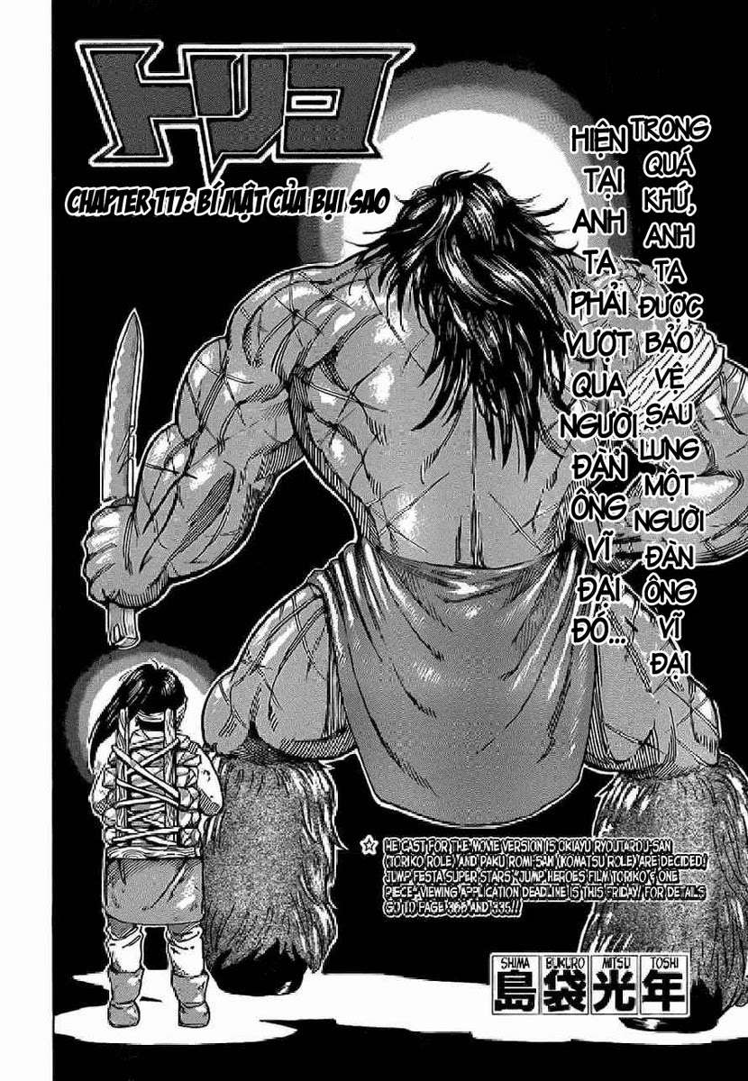 Toriko - Thợ Săn Ẩm Thực Chapter 117 - 3