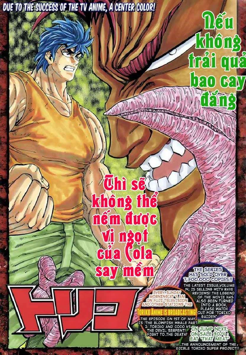 Toriko - Thợ Săn Ẩm Thực Chapter 138 - 2