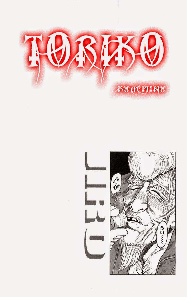 Toriko - Thợ Săn Ẩm Thực Chapter 14 - 20