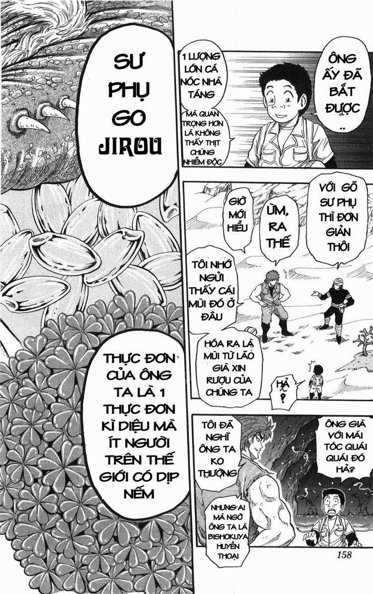 Toriko - Thợ Săn Ẩm Thực Chapter 15 - 8