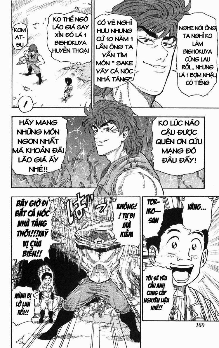 Toriko - Thợ Săn Ẩm Thực Chapter 15 - 10