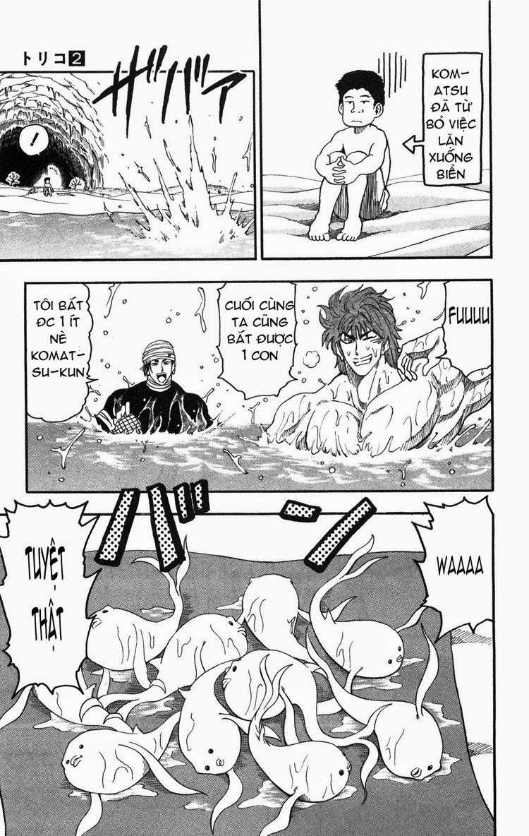 Toriko - Thợ Săn Ẩm Thực Chapter 16 - 15