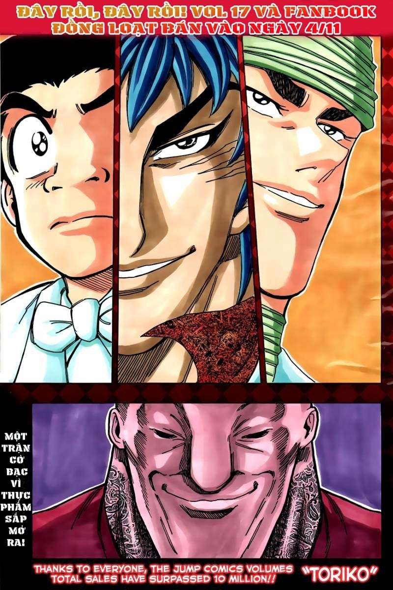 Toriko - Thợ Săn Ẩm Thực Chapter 163 - 3