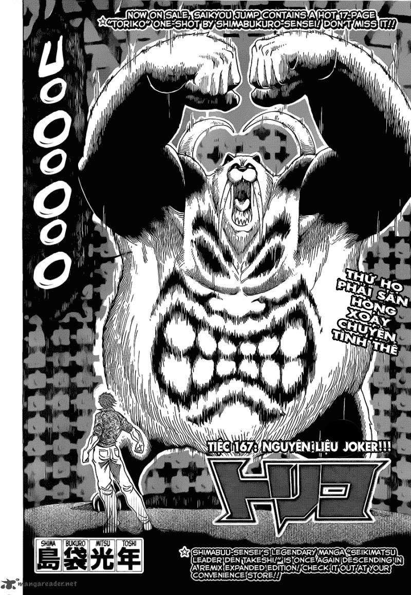 Toriko - Thợ Săn Ẩm Thực Chapter 167 - 4