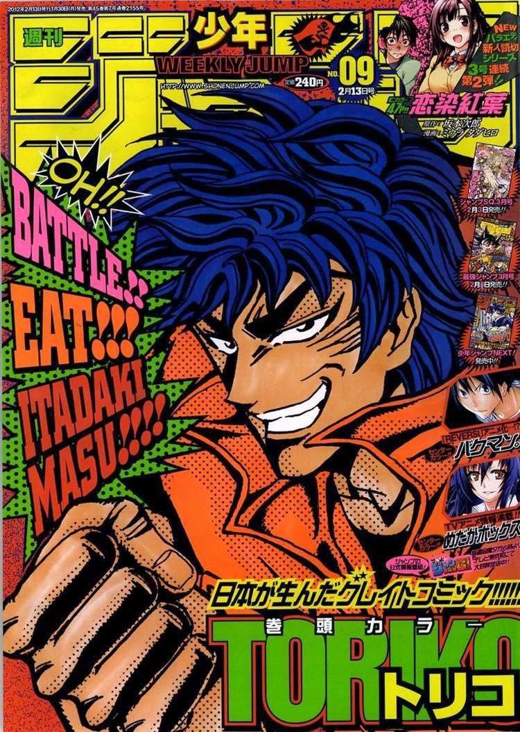 Toriko - Thợ Săn Ẩm Thực Chapter 173 - 3