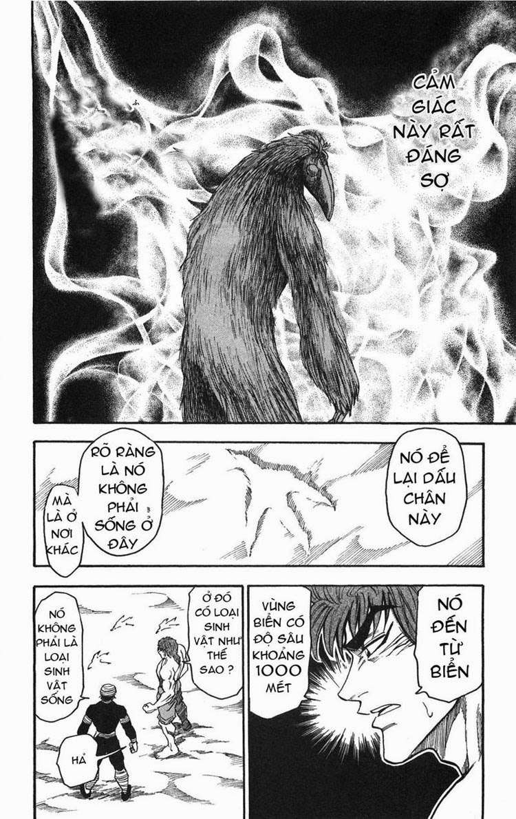 Toriko - Thợ Săn Ẩm Thực Chapter 18 - 15