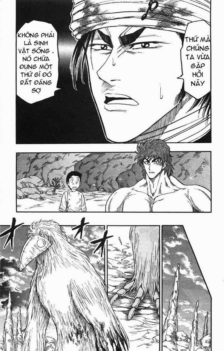 Toriko - Thợ Săn Ẩm Thực Chapter 18 - 16