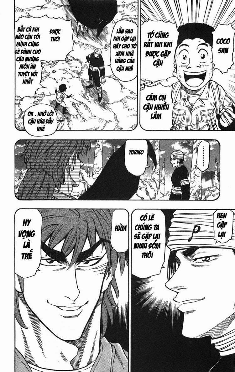 Toriko - Thợ Săn Ẩm Thực Chapter 19 - 12