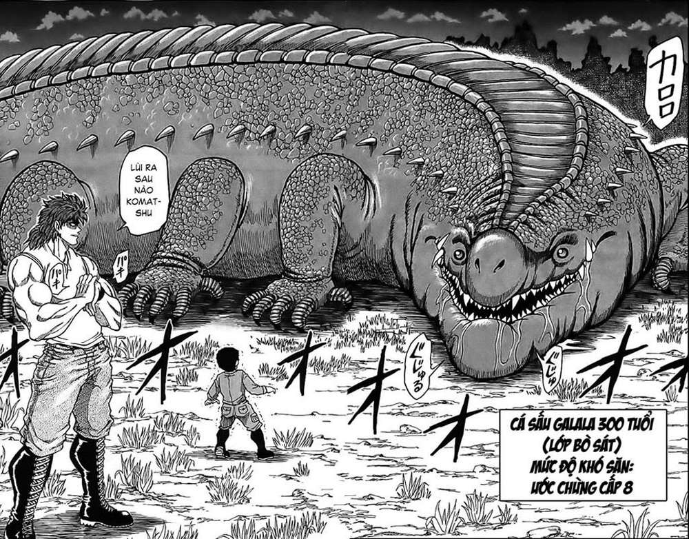 Toriko - Thợ Săn Ẩm Thực Chapter 2 - 11