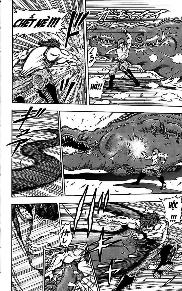 Toriko - Thợ Săn Ẩm Thực Chapter 2 - 14