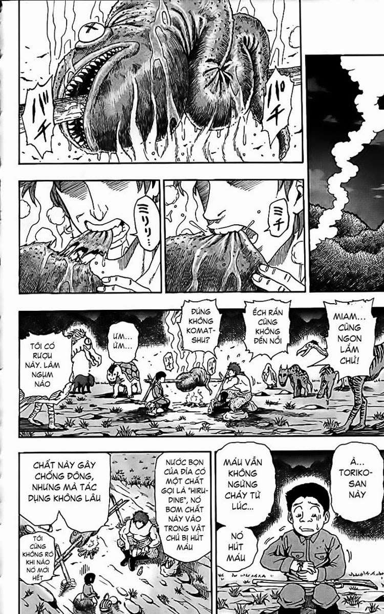 Toriko - Thợ Săn Ẩm Thực Chapter 2 - 5