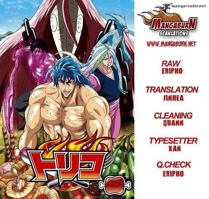 Toriko - Thợ Săn Ẩm Thực Chapter 204 - 19