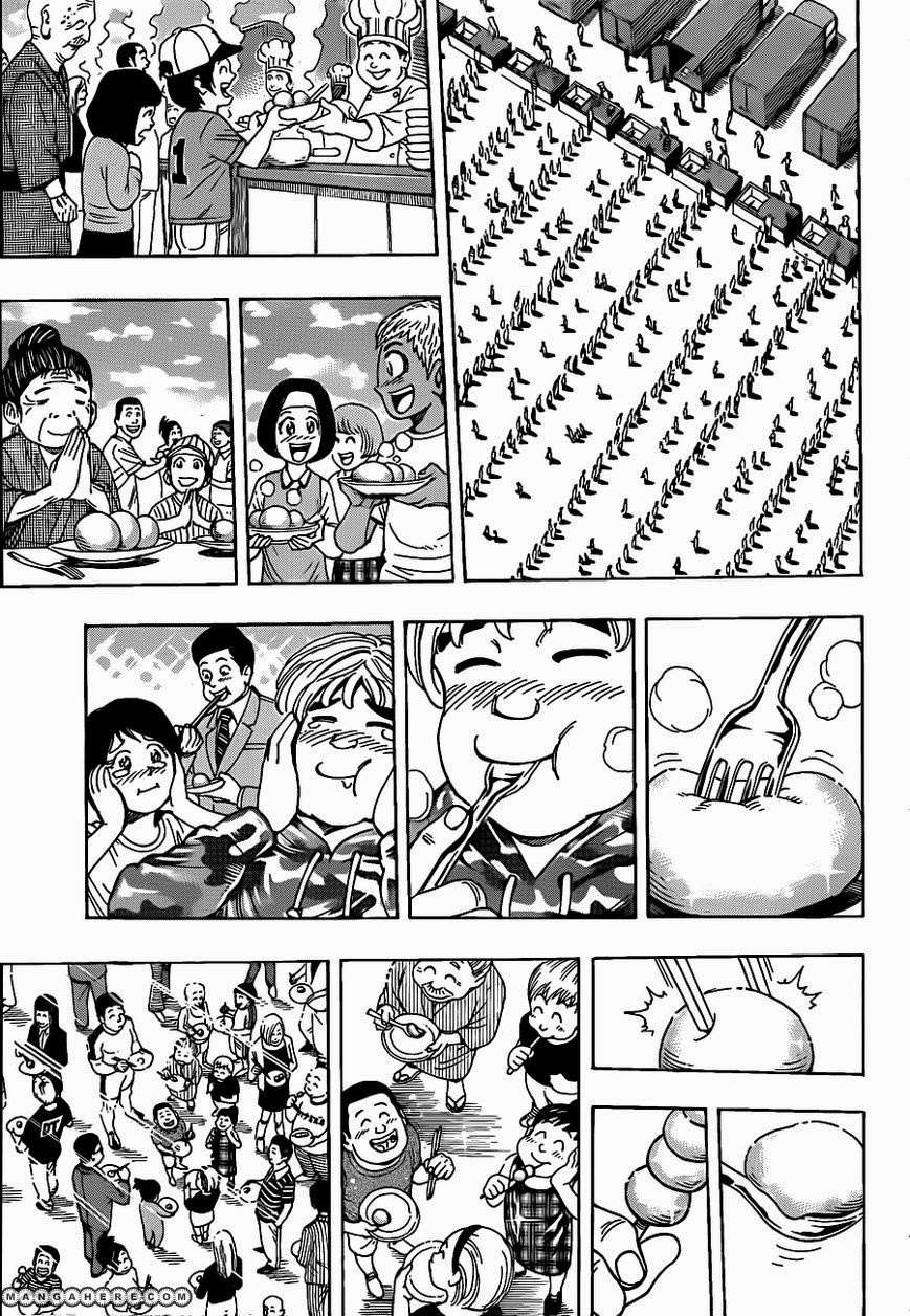 Toriko - Thợ Săn Ẩm Thực Chapter 208 - 15