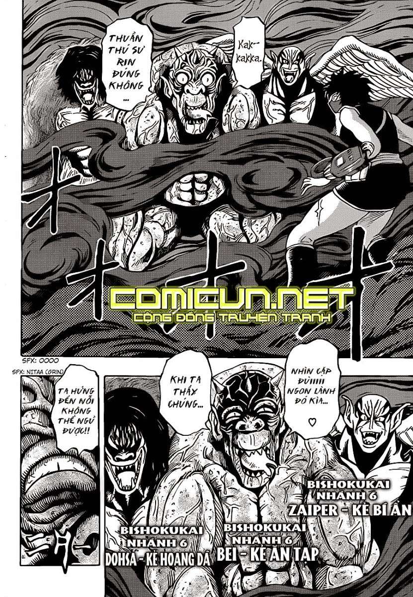 Toriko - Thợ Săn Ẩm Thực Chapter 221 - 8