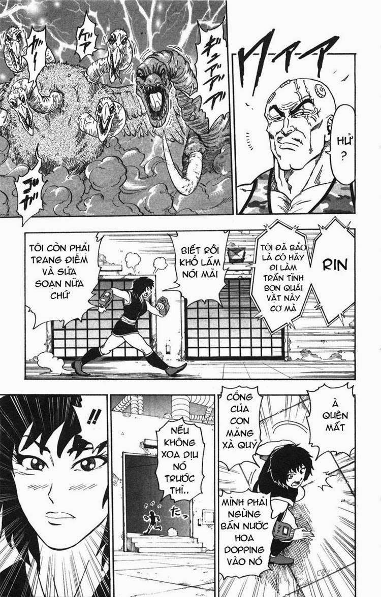 Toriko - Thợ Săn Ẩm Thực Chapter 23 - 11