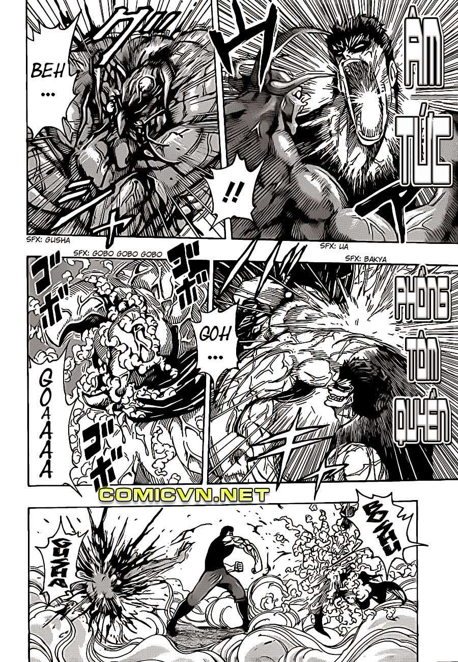 Toriko - Thợ Săn Ẩm Thực Chapter 231 - 4