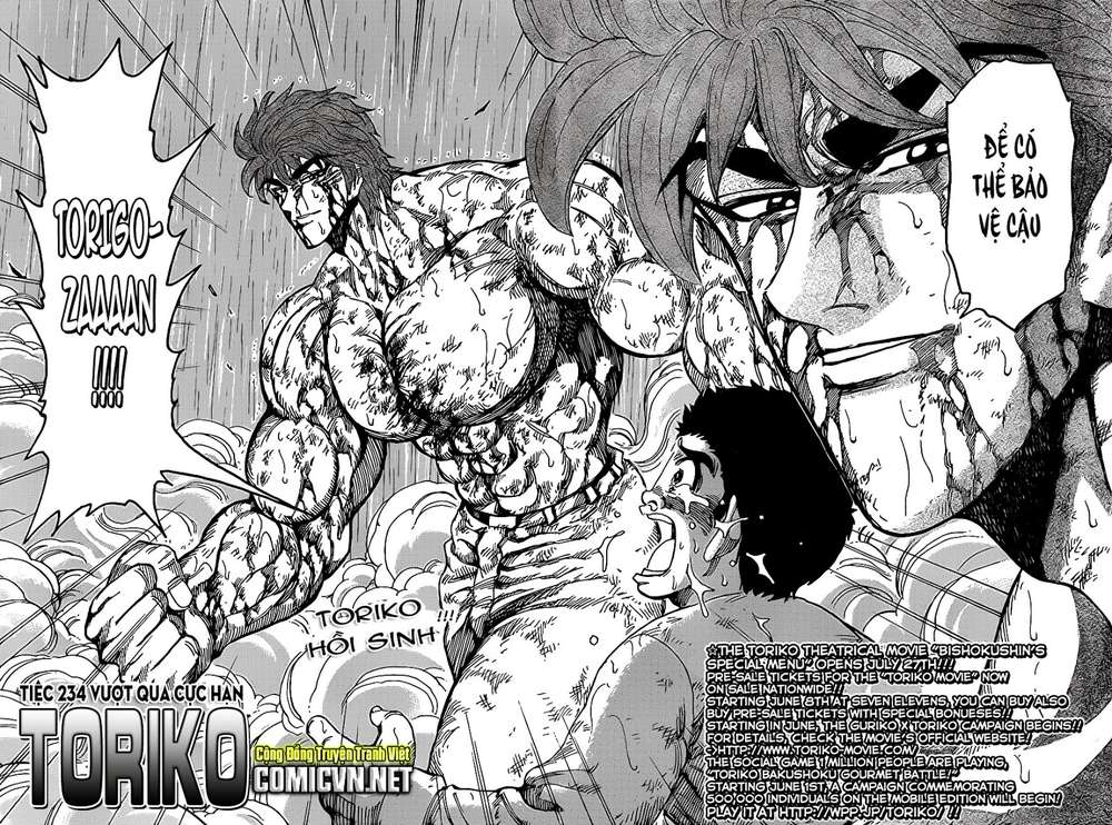 Toriko - Thợ Săn Ẩm Thực Chapter 234 - 2