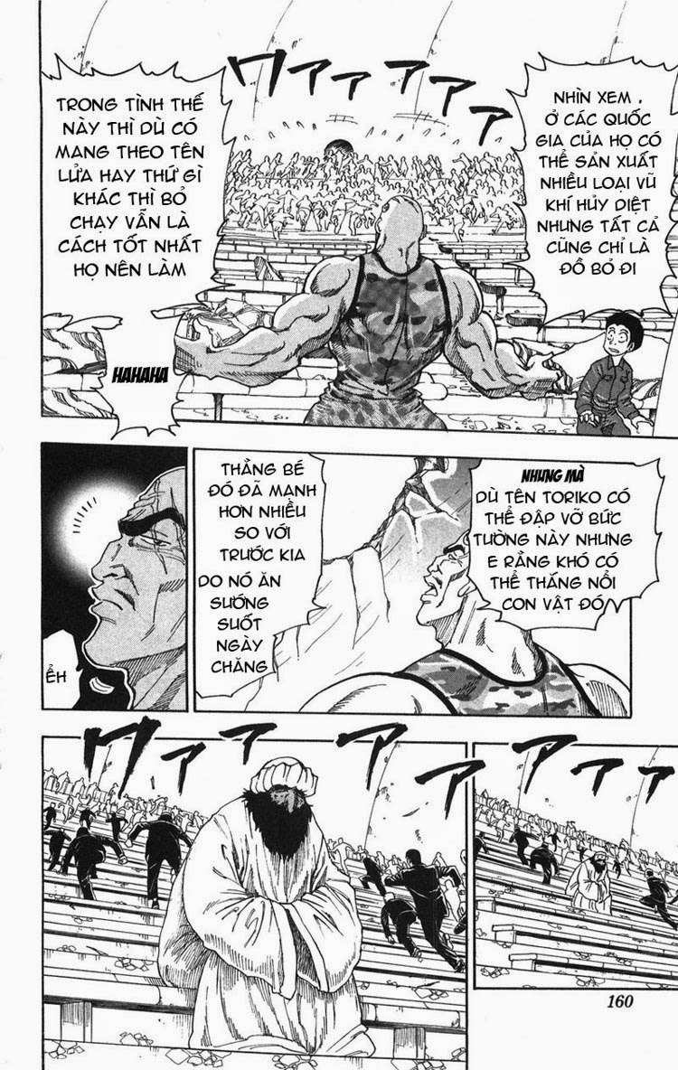 Toriko - Thợ Săn Ẩm Thực Chapter 24 - 12