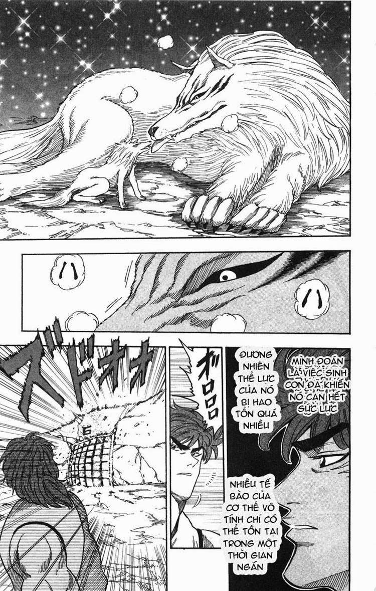 Toriko - Thợ Săn Ẩm Thực Chapter 24 - 7