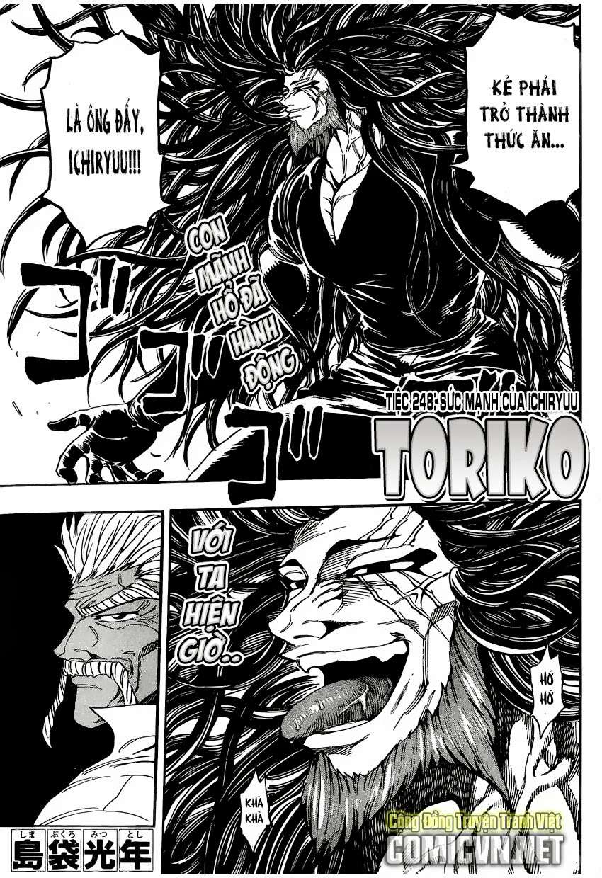 Toriko - Thợ Săn Ẩm Thực Chapter 248 - 1