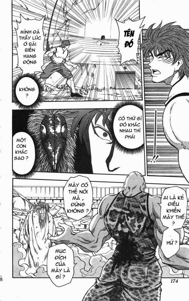 Toriko - Thợ Săn Ẩm Thực Chapter 25 - 6