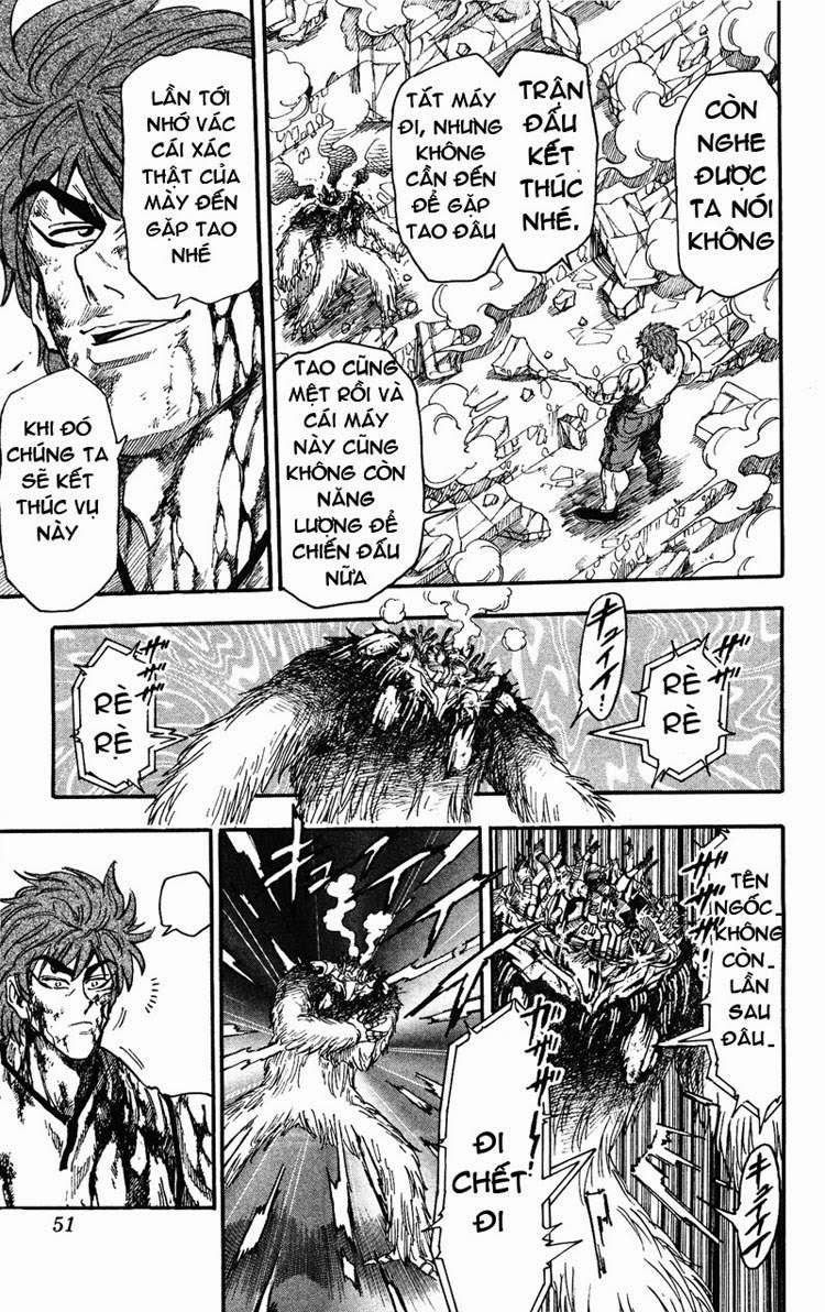 Toriko - Thợ Săn Ẩm Thực Chapter 28 - 5