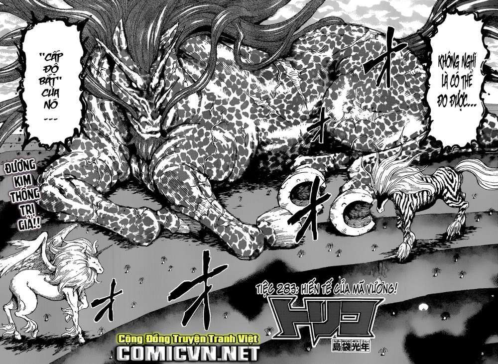 Toriko - Thợ Săn Ẩm Thực Chapter 283 - 3