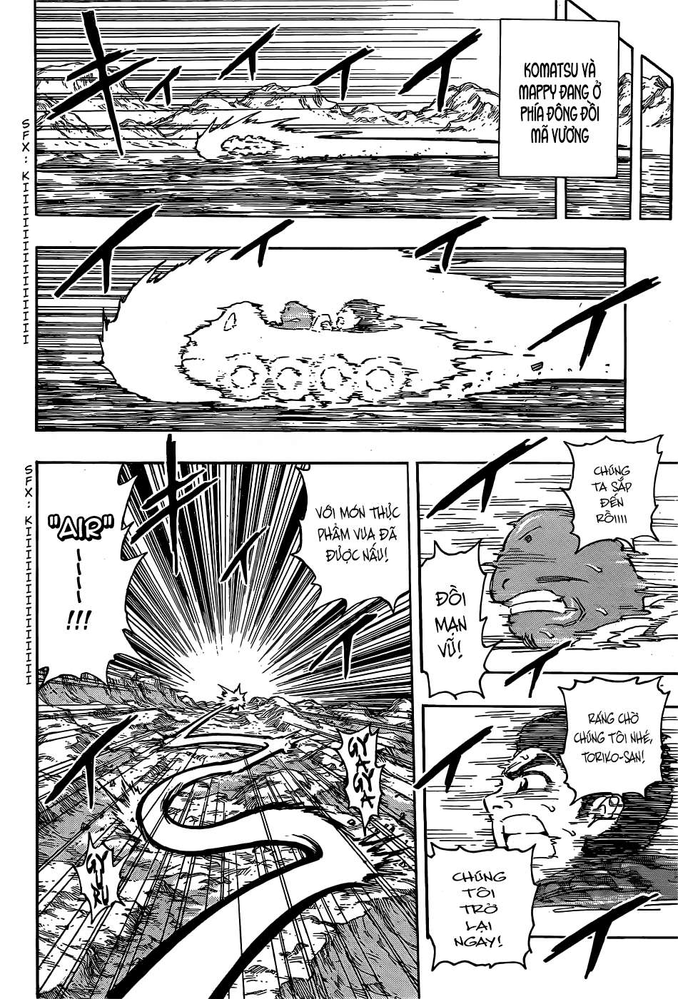 Toriko - Thợ Săn Ẩm Thực Chapter 285 - 11