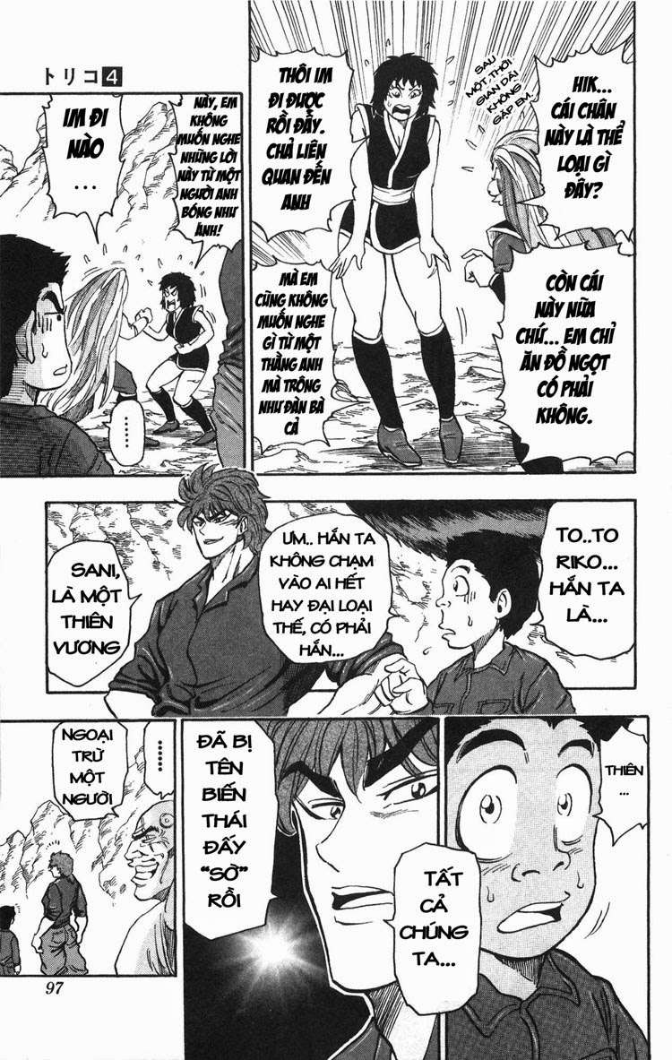 Toriko - Thợ Săn Ẩm Thực Chapter 30 - 12