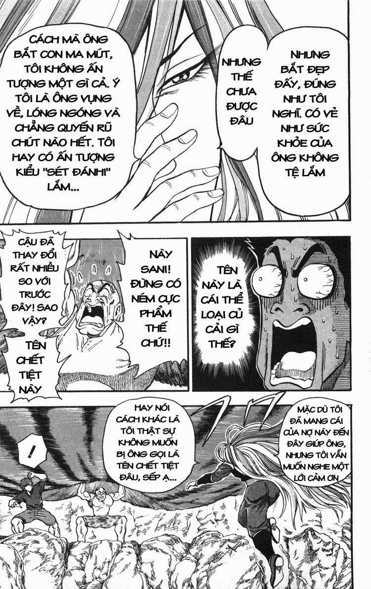 Toriko - Thợ Săn Ẩm Thực Chapter 30 - 10