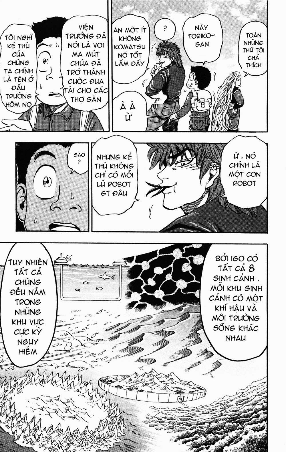 Toriko - Thợ Săn Ẩm Thực Chapter 31 - 13