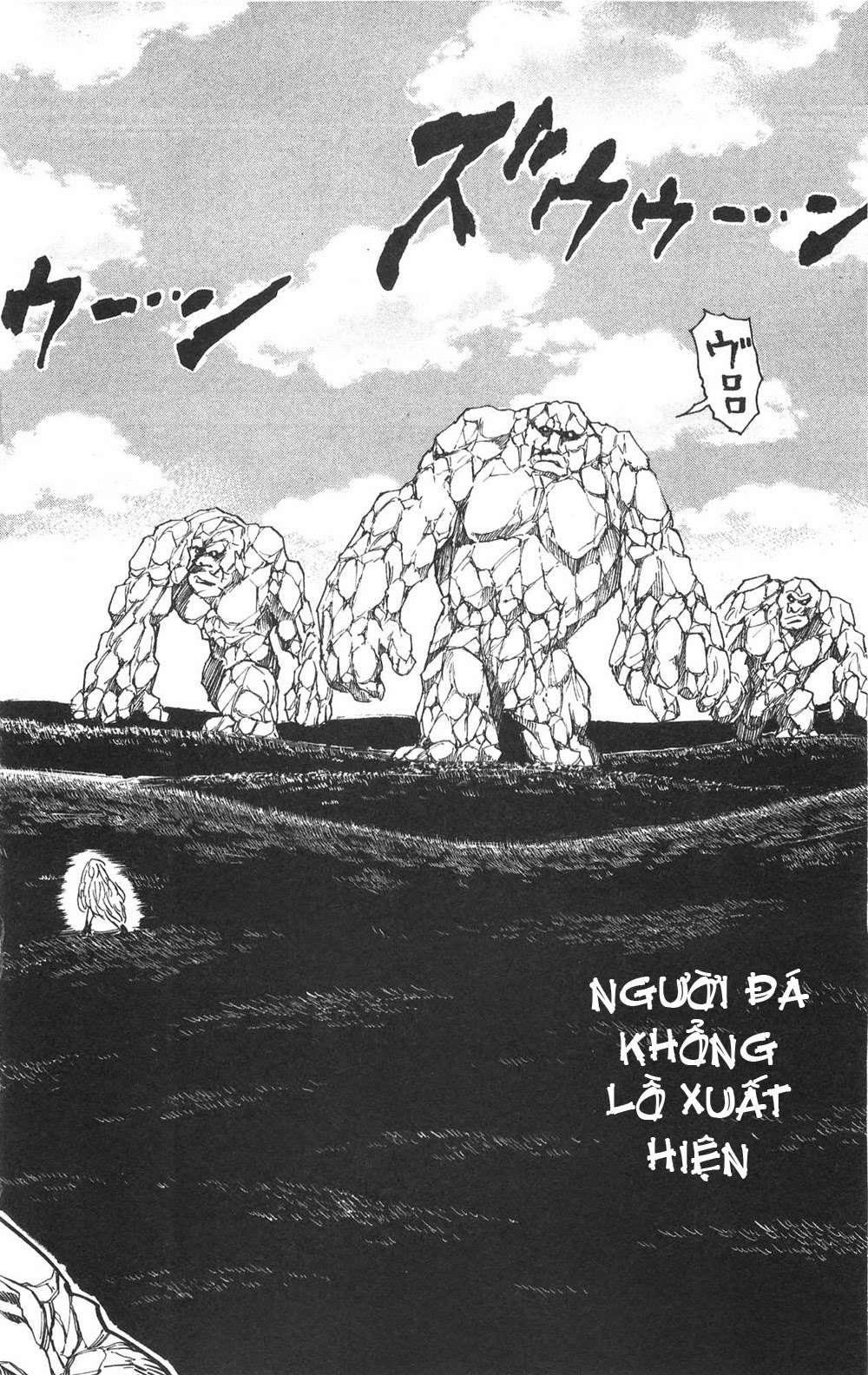 Toriko - Thợ Săn Ẩm Thực Chapter 31 - 16