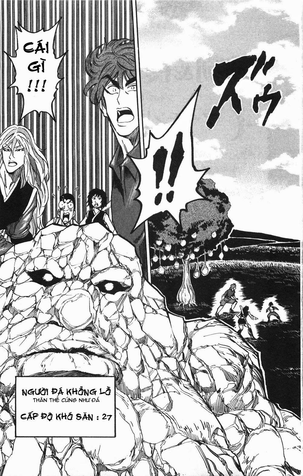 Toriko - Thợ Săn Ẩm Thực Chapter 31 - 17