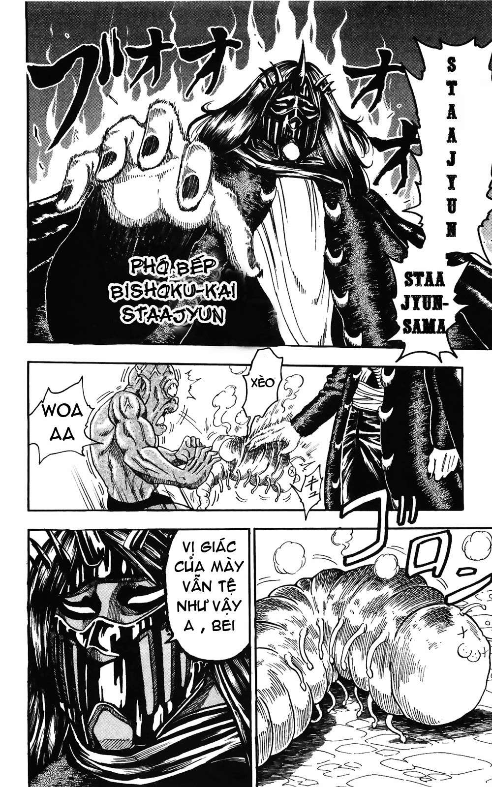 Toriko - Thợ Săn Ẩm Thực Chapter 31 - 4