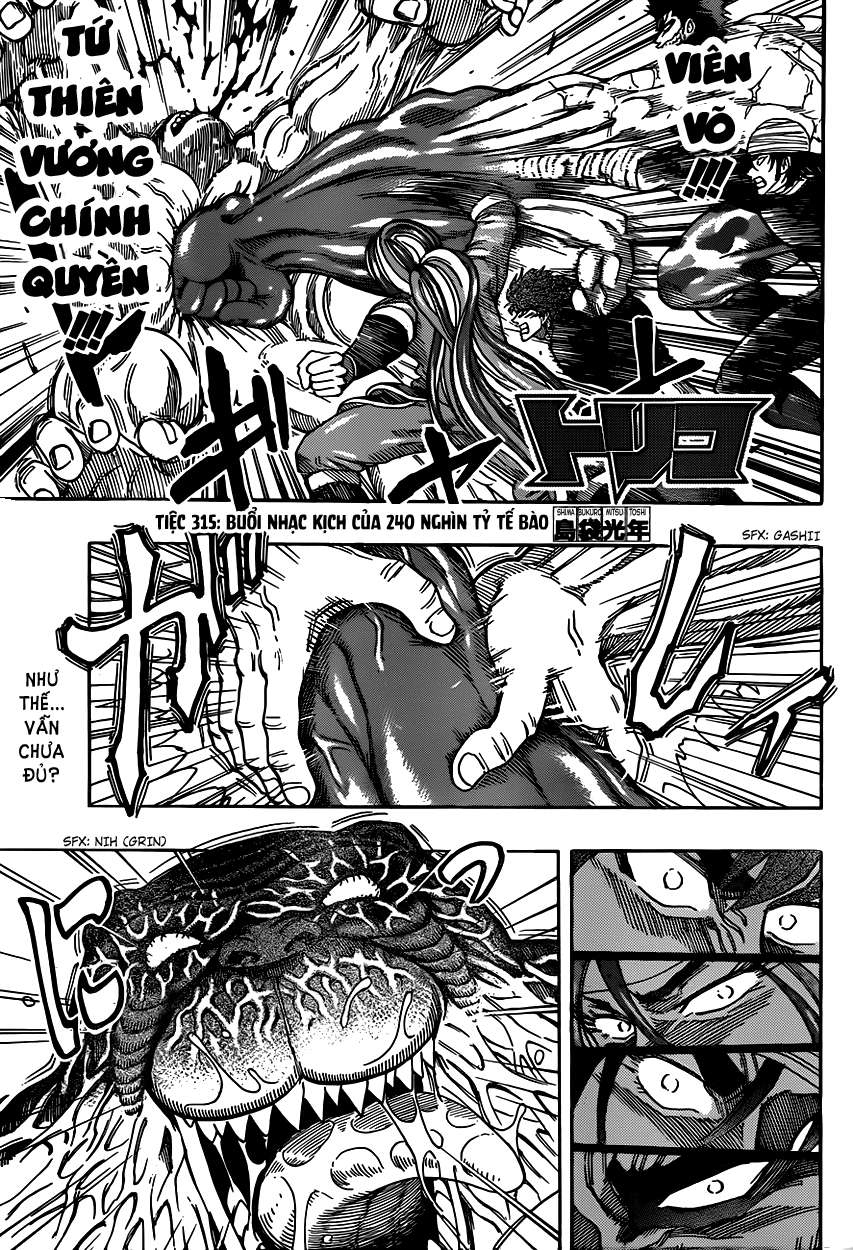 Toriko - Thợ Săn Ẩm Thực Chapter 315 - 2