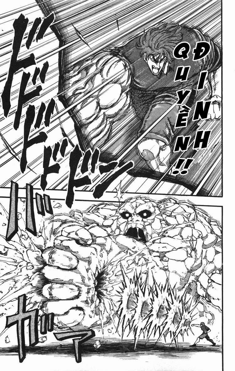 Toriko - Thợ Săn Ẩm Thực Chapter 32 - 10