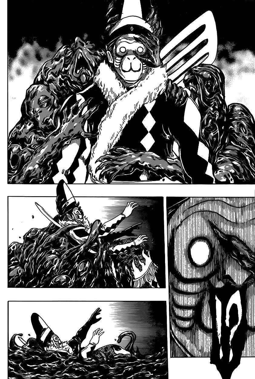 Toriko - Thợ Săn Ẩm Thực Chapter 333 - 2