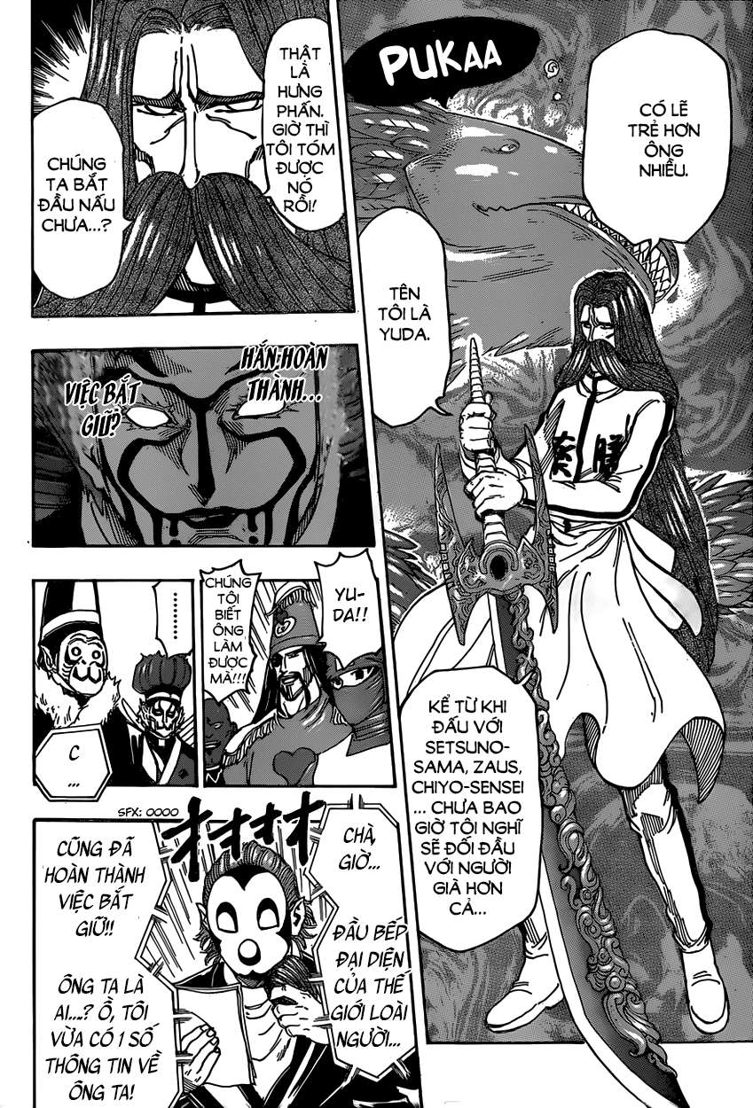 Toriko - Thợ Săn Ẩm Thực Chapter 333 - 16