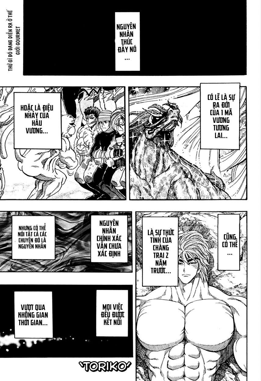 Toriko - Thợ Săn Ẩm Thực Chapter 335 - 1