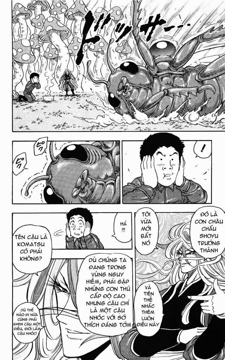 Toriko - Thợ Săn Ẩm Thực Chapter 34 - 16