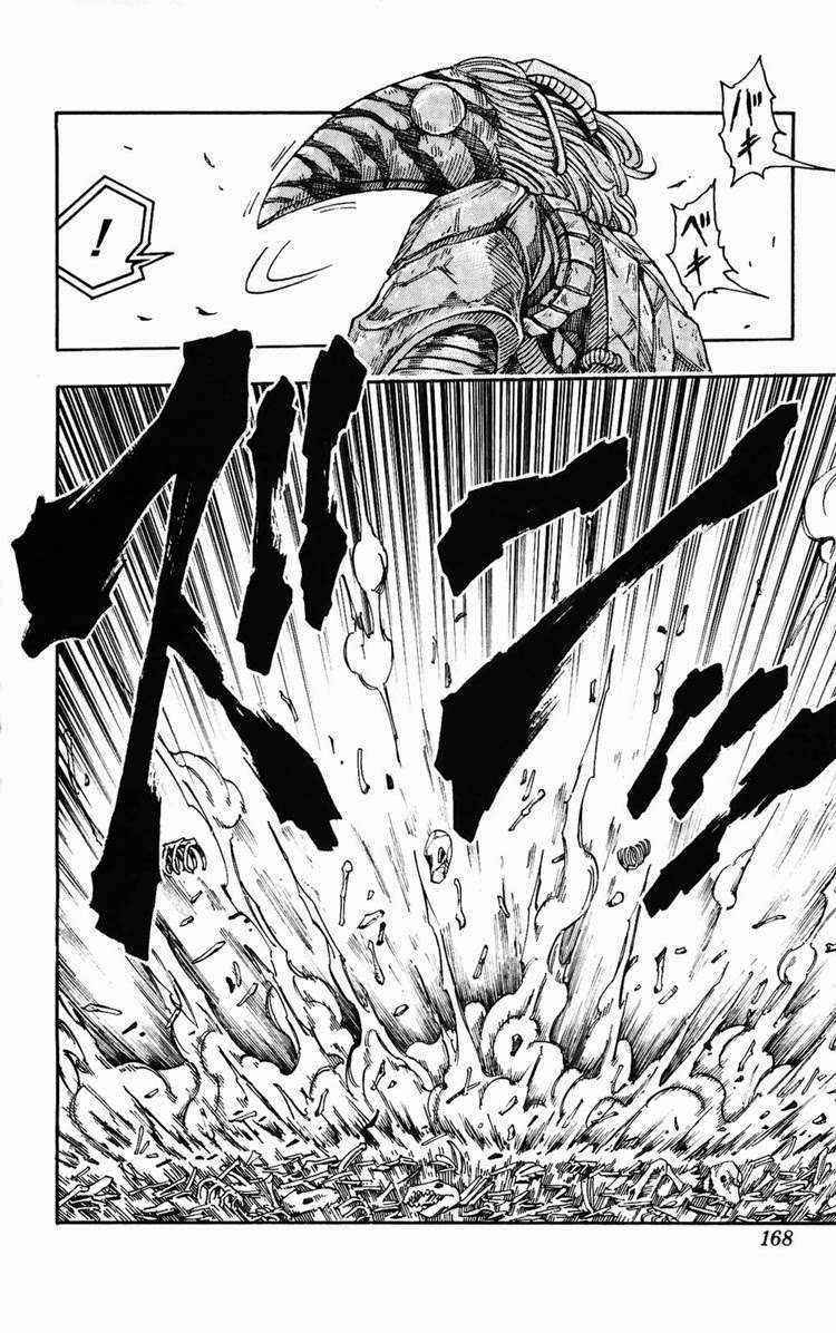 Toriko - Thợ Săn Ẩm Thực Chapter 34 - 4