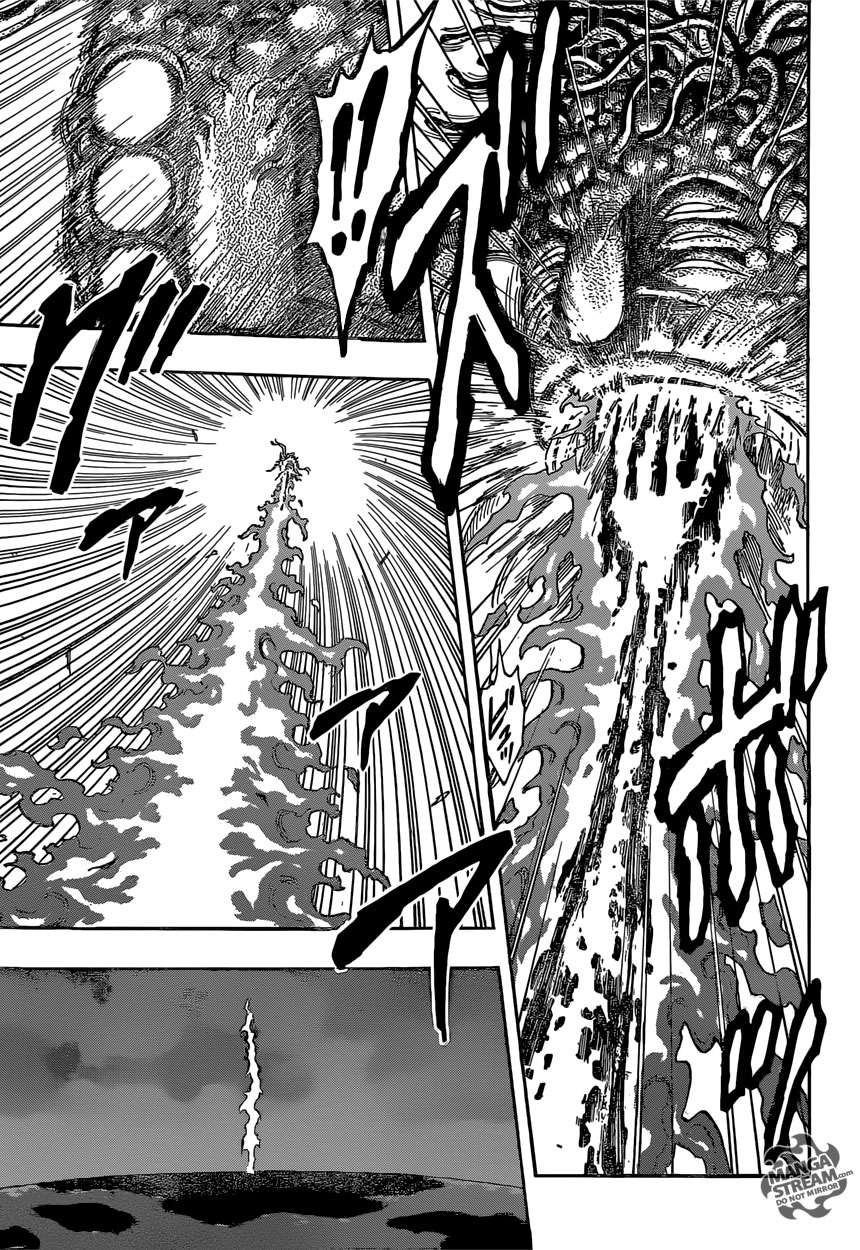 Toriko - Thợ Săn Ẩm Thực Chapter 354 - 3