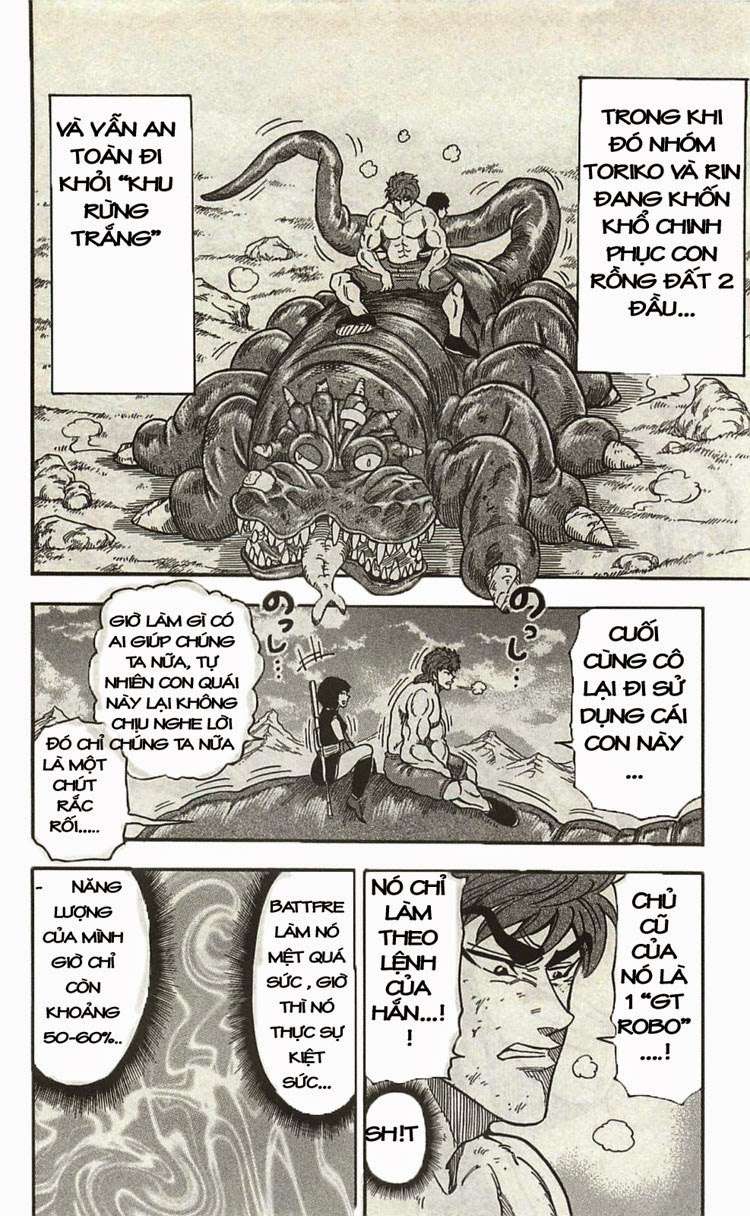 Toriko - Thợ Săn Ẩm Thực Chapter 36 - 14