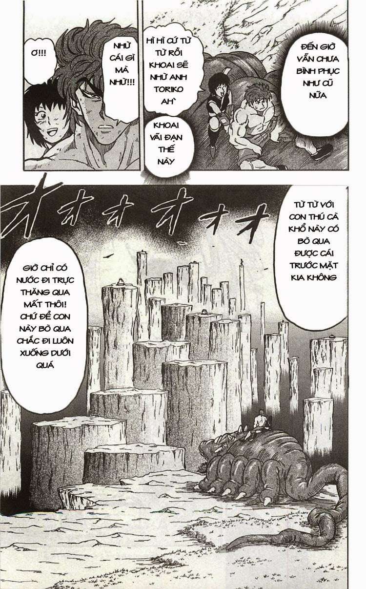 Toriko - Thợ Săn Ẩm Thực Chapter 36 - 15