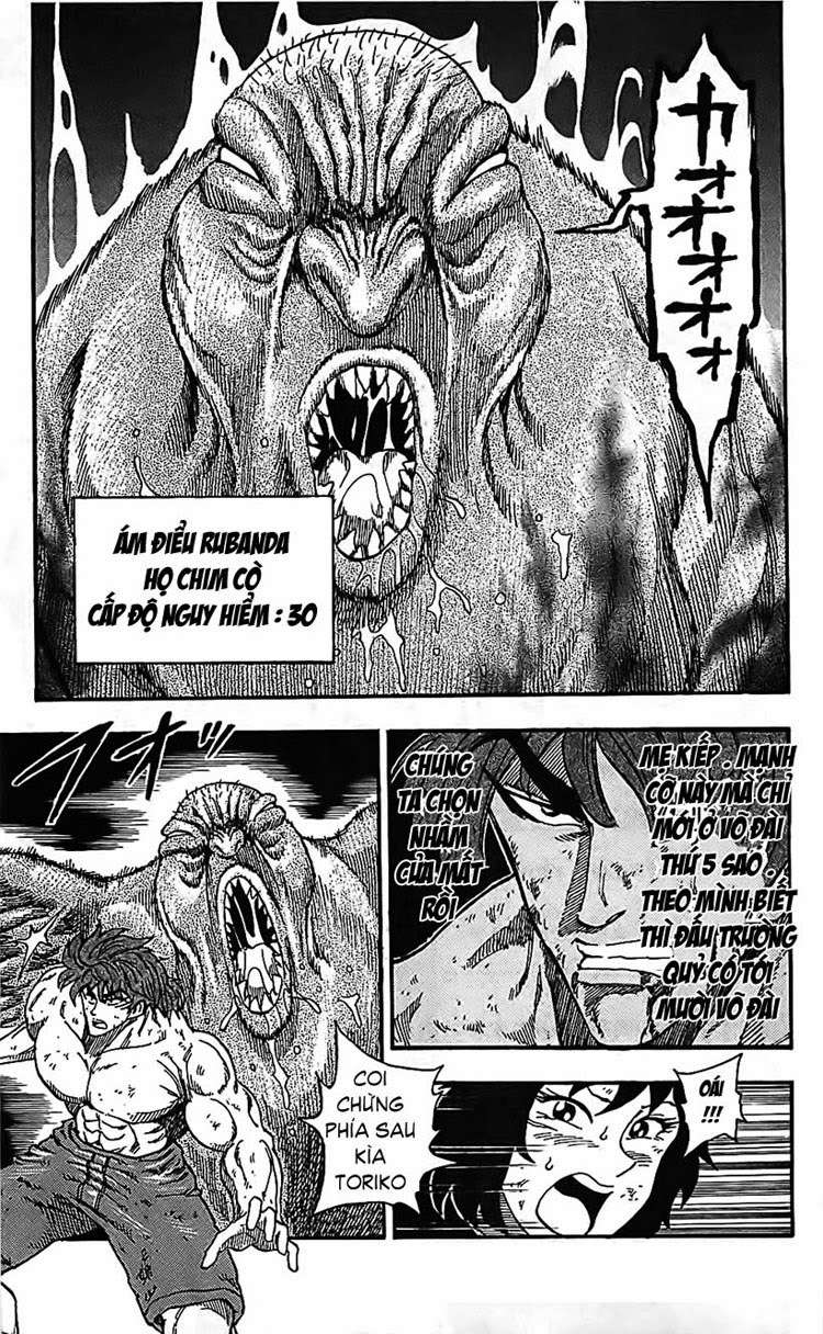 Toriko - Thợ Săn Ẩm Thực Chapter 38 - 1