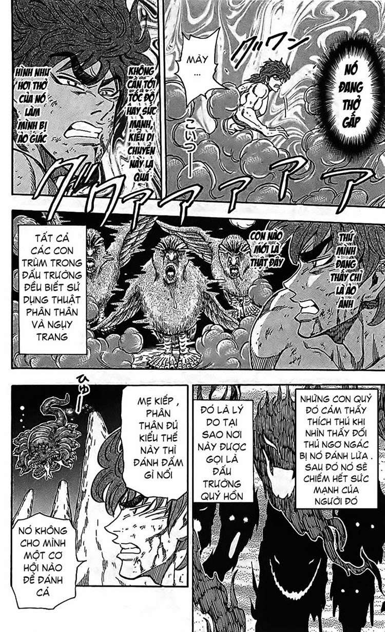 Toriko - Thợ Săn Ẩm Thực Chapter 38 - 4