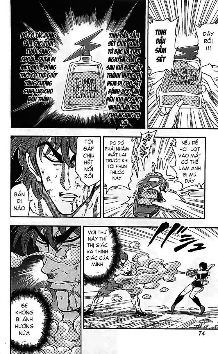 Toriko - Thợ Săn Ẩm Thực Chapter 38 - 6