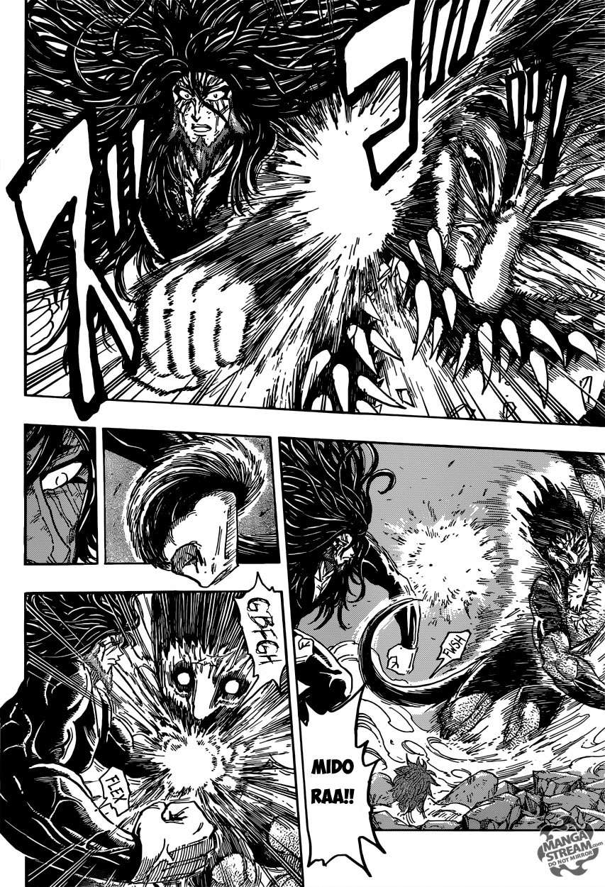 Toriko - Thợ Săn Ẩm Thực Chapter 387 - 2