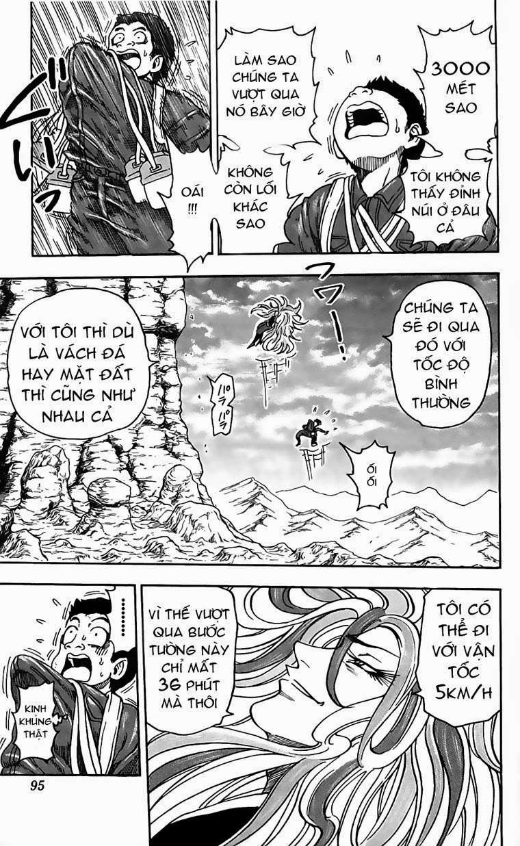 Toriko - Thợ Săn Ẩm Thực Chapter 39 - 7